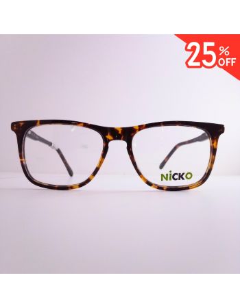 Sarkany Camouflage Frame - brown
